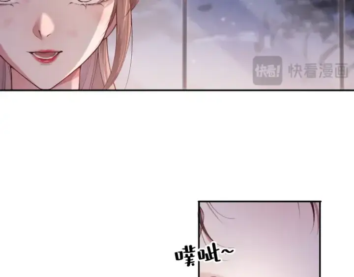 《豪门大小姐她撕了白月光剧本》第3话 你们吵到我们大小姐休息了图37
