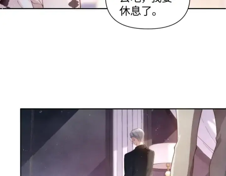 《豪门大小姐她撕了白月光剧本》第3话 你们吵到我们大小姐休息了图57