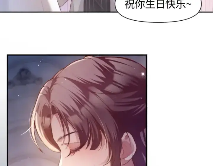 《豪门大小姐她撕了白月光剧本》第3话 你们吵到我们大小姐休息了图66