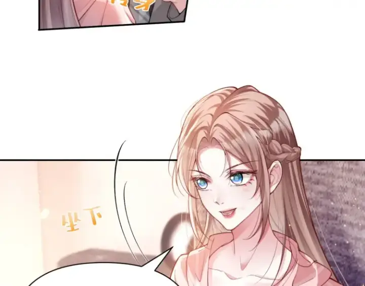 《豪门大小姐她撕了白月光剧本》第5话 父亲你是不是忘了我才是户主图42