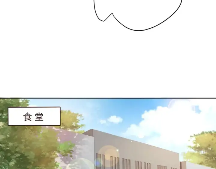 《豪门千金重生后杀疯了》第10话：茶艺大师图4