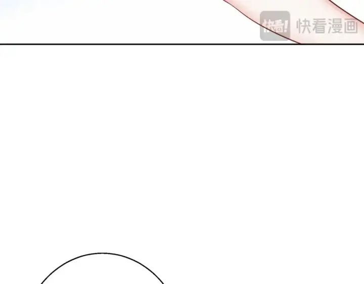 《豪门千金重生后杀疯了》第10话：茶艺大师图41