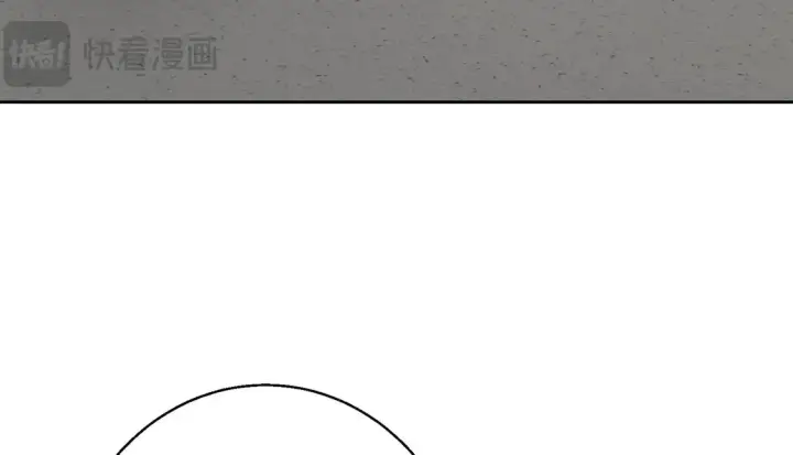 《豪门千金重生后杀疯了》第11话：舔狗的自我修养图70