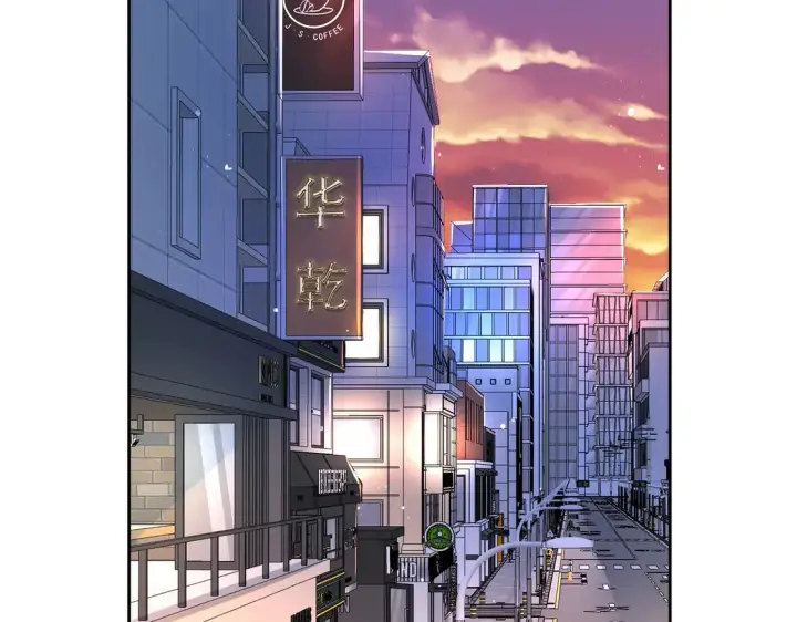 《豪门千金重生后杀疯了》第11话：舔狗的自我修养图75