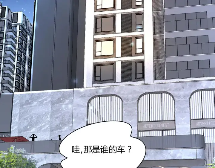 《豪门千金重生后杀疯了》第12话：你们不要再打了啦~图70