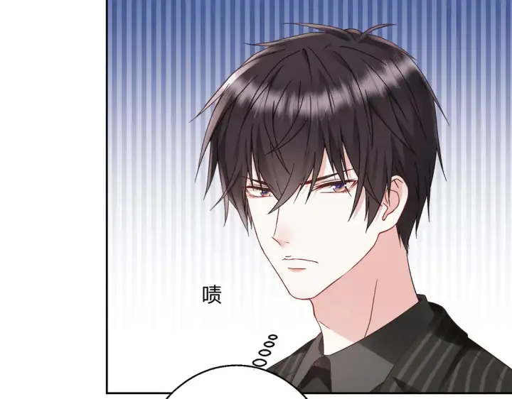 《豪门千金重生后杀疯了》第15话：霸总的飞醋图65