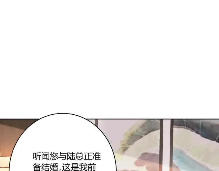 《豪门千金重生后杀疯了》第16话：永远支持你~图28