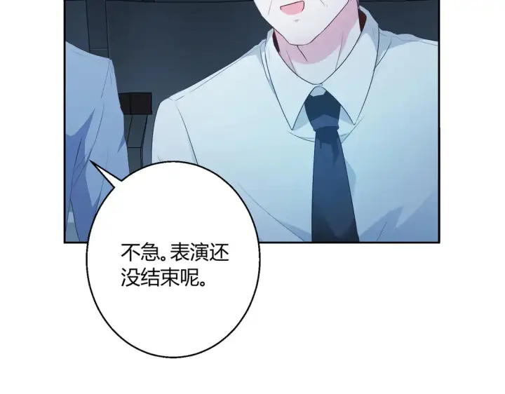 《豪门千金重生后杀疯了》第17话：联谊会图48