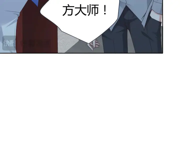 《豪门千金重生后杀疯了》第18话：送给你的礼物图27