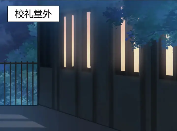 《豪门千金重生后杀疯了》第18话：送给你的礼物图55