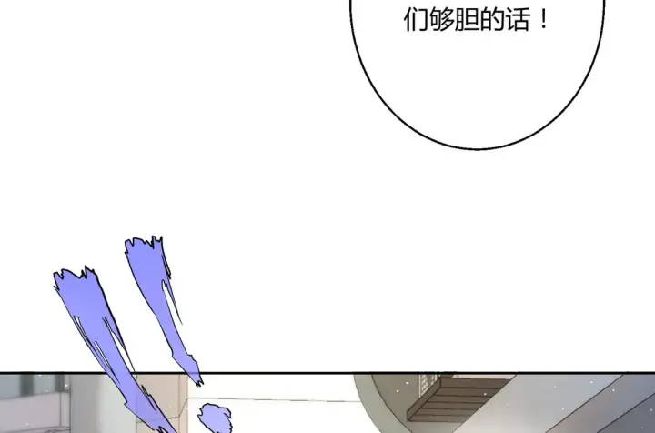 《豪门千金重生后杀疯了》第20话：不好意思，我赶时间图37