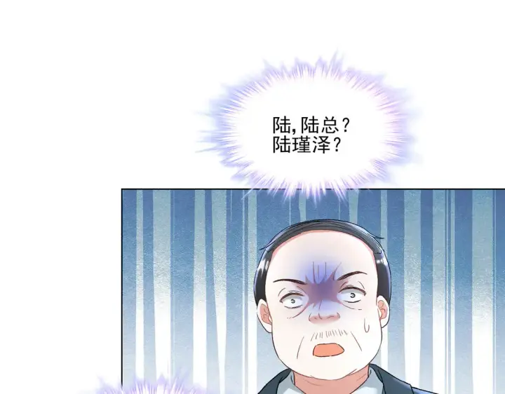 《豪门千金重生后杀疯了》第24话：善恶终有报图15