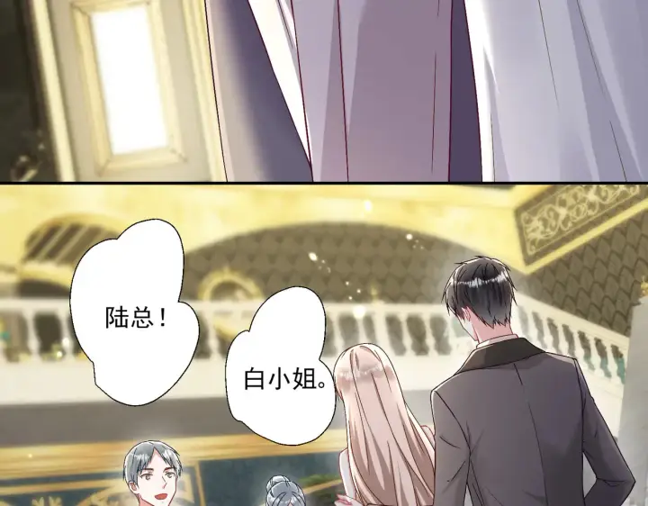 《豪门千金重生后杀疯了》第27话：我喜欢她图61