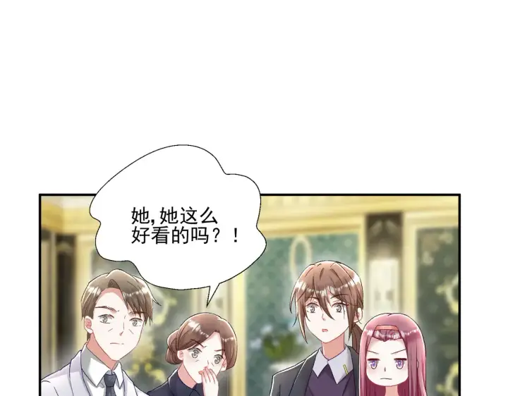 《豪门千金重生后杀疯了》第27话：我喜欢她图64