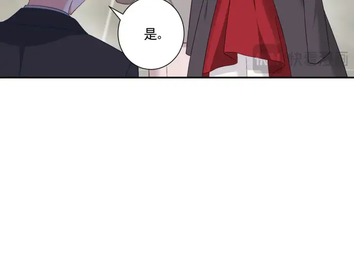 《豪门千金重生后杀疯了》第29话：预判了你的预判图53