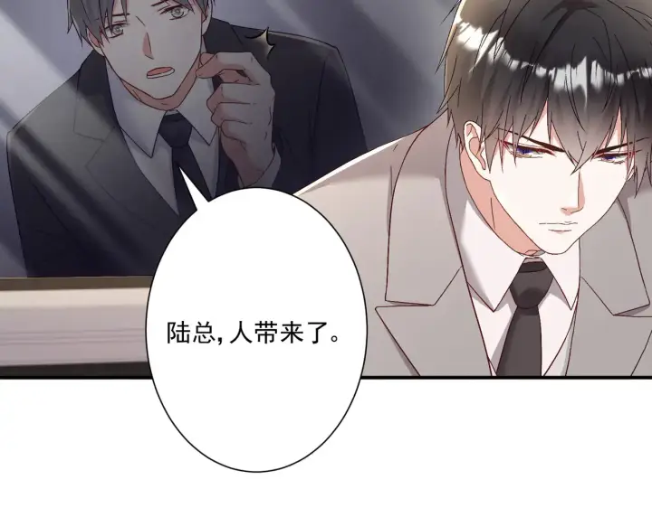 《豪门千金重生后杀疯了》第29话：预判了你的预判图67