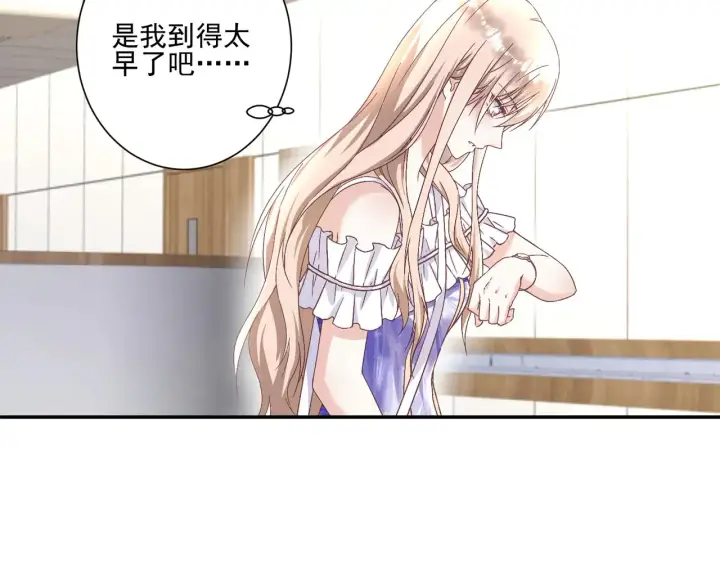《豪门千金重生后杀疯了》第30话：去看爷爷吧图28