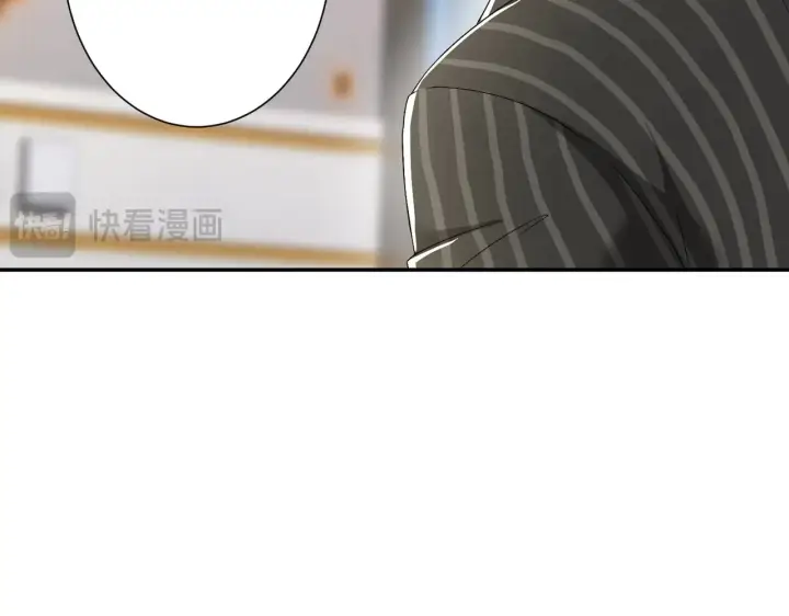 《豪门千金重生后杀疯了》第30话：去看爷爷吧图38