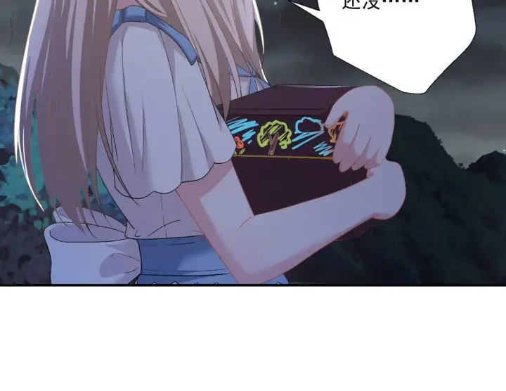 《豪门千金重生后杀疯了》第31话：你的新妈妈图29
