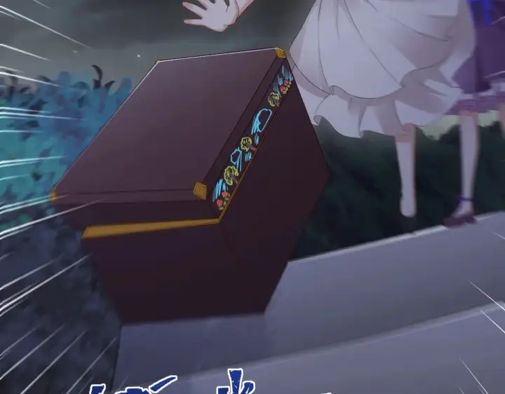 《豪门千金重生后杀疯了》第31话：你的新妈妈图34