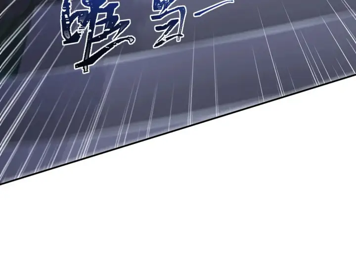 《豪门千金重生后杀疯了》第31话：你的新妈妈图35
