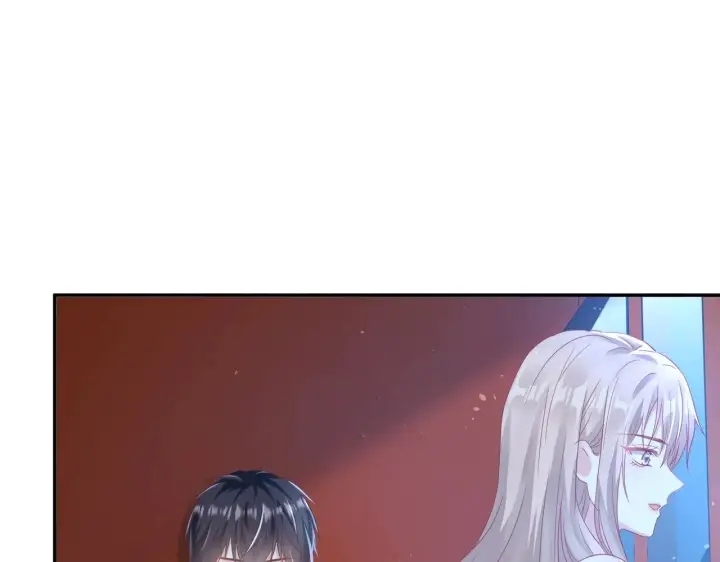 《豪门千金重生后杀疯了》第33话：我的星辰图54