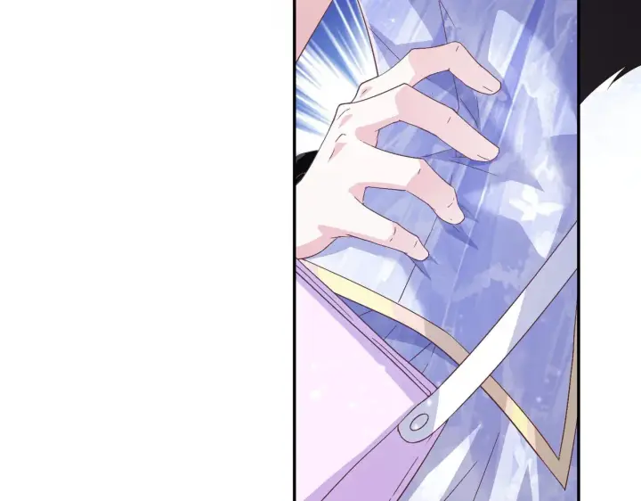 《豪门千金重生后杀疯了》第33话：我的星辰图66
