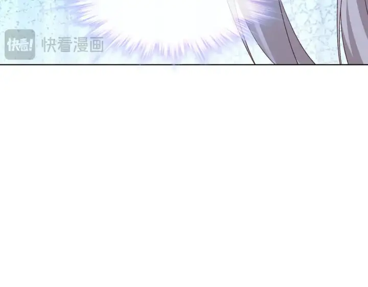 《豪门千金重生后杀疯了》第34话：愿者上钩图30