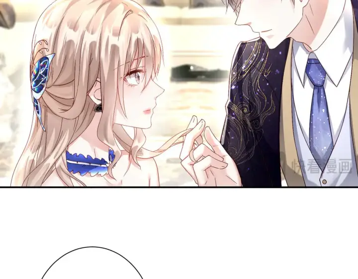 《豪门千金重生后杀疯了》第35话：特别的生日礼图14