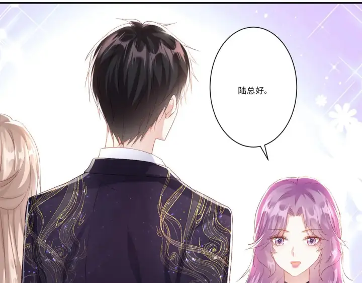 《豪门千金重生后杀疯了》第35话：特别的生日礼图58