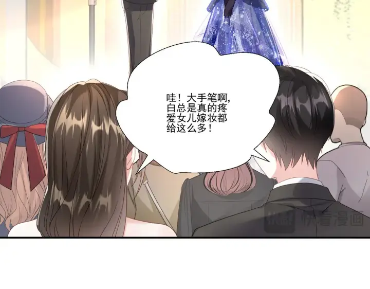《豪门千金重生后杀疯了》第35话：特别的生日礼图73
