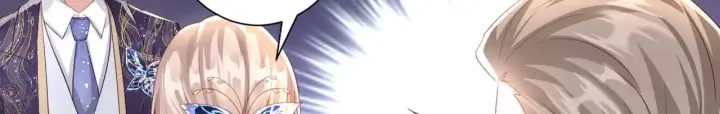 《豪门千金重生后杀疯了》第35话：特别的生日礼图80