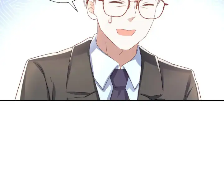 《豪门千金重生后杀疯了》第35话：特别的生日礼图83