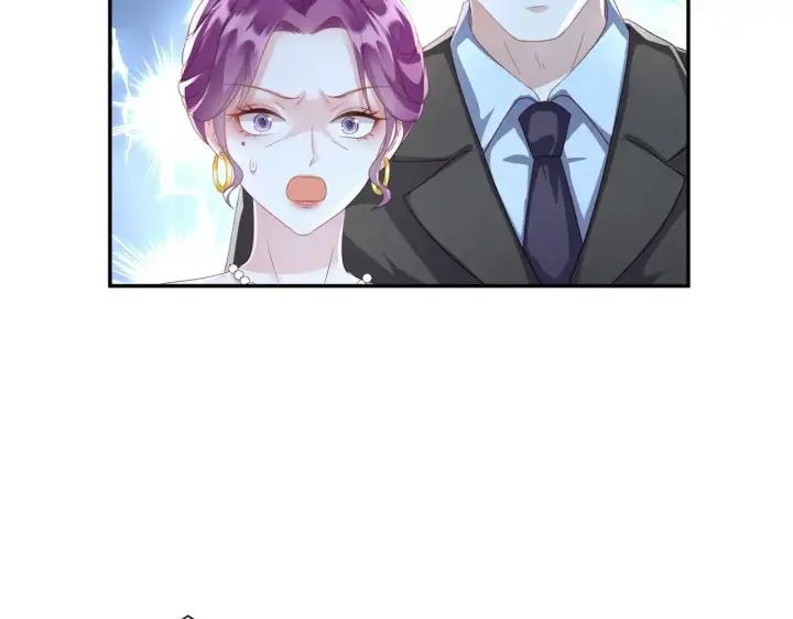 《豪门千金重生后杀疯了》第36话：白家，永远是朝颜的图23