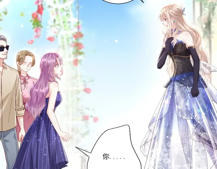 《豪门千金重生后杀疯了》第36话：白家，永远是朝颜的图68