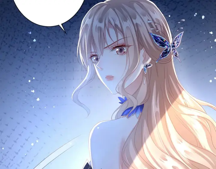《豪门千金重生后杀疯了》第36话：白家，永远是朝颜的图71