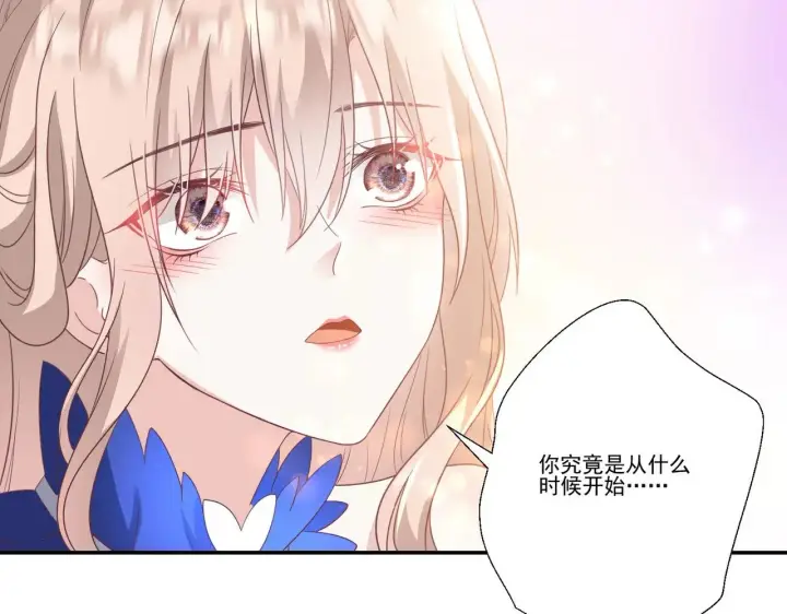 《豪门千金重生后杀疯了》第37话：恶有恶报图70