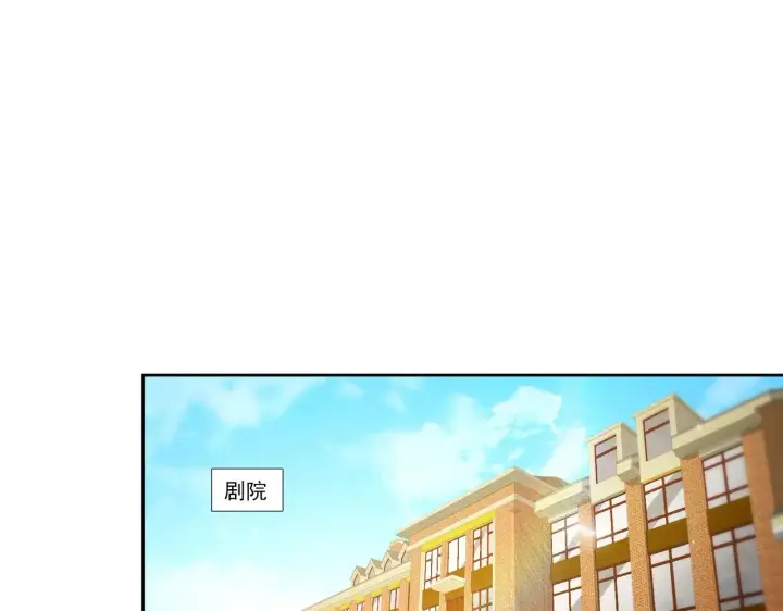 《豪门千金重生后杀疯了》第38话：劝你不要多管闲事图17
