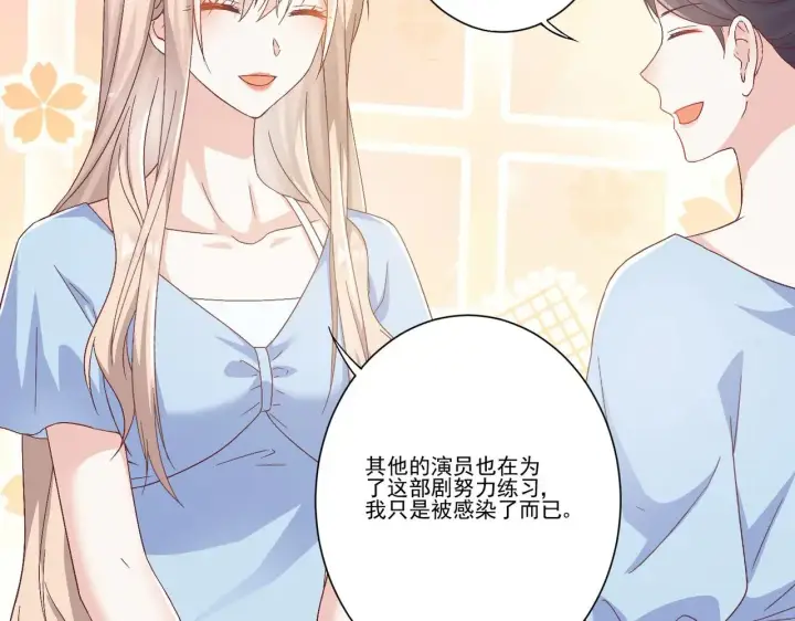 《豪门千金重生后杀疯了》第38话：劝你不要多管闲事图22