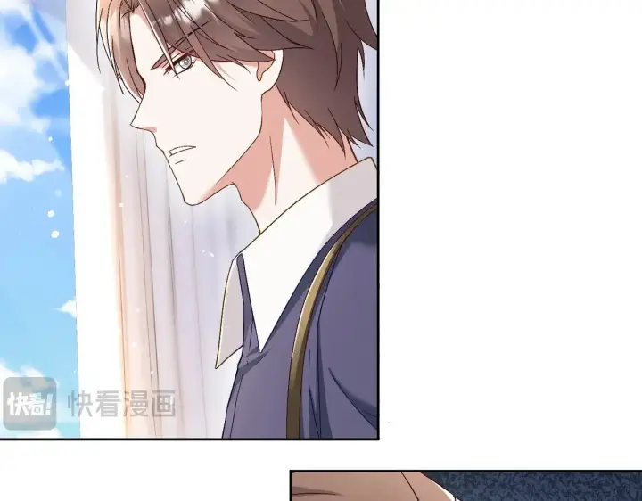 《豪门千金重生后杀疯了》第38话：劝你不要多管闲事图66