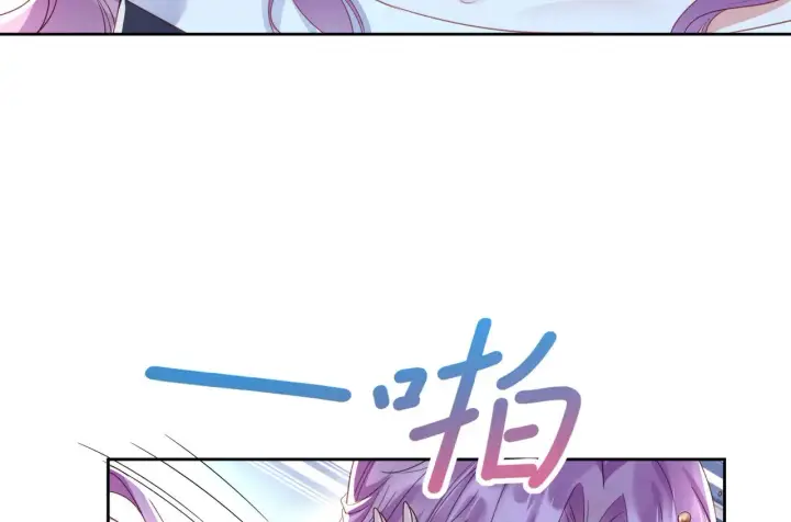 《豪门千金重生后杀疯了》第40话：最重要的人图24