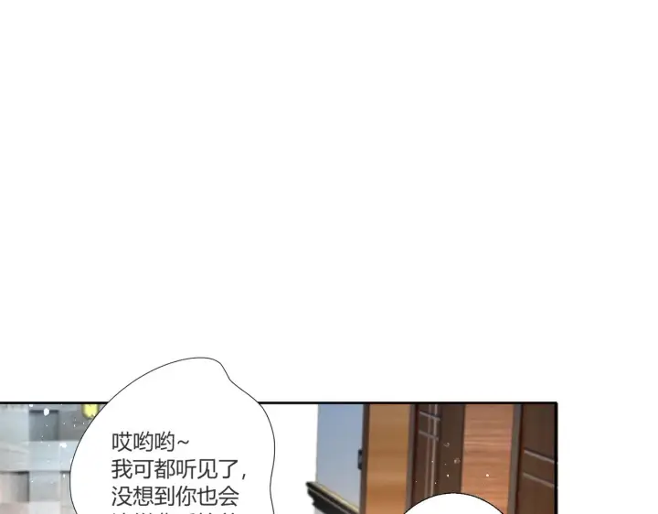 《豪门千金重生后杀疯了》第40话：最重要的人图64