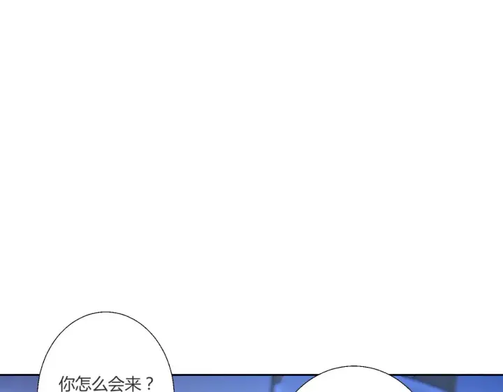 《豪门千金重生后杀疯了》第40话：最重要的人图77