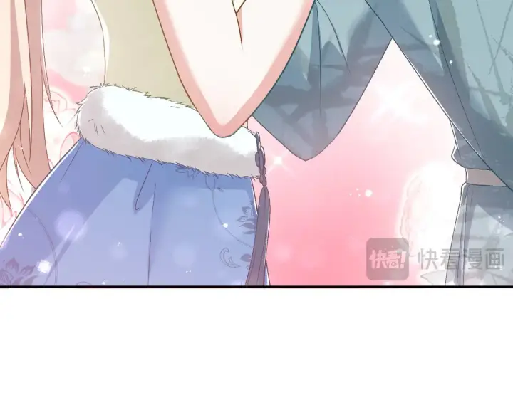 《豪门千金重生后杀疯了》第41话：台上台下图90