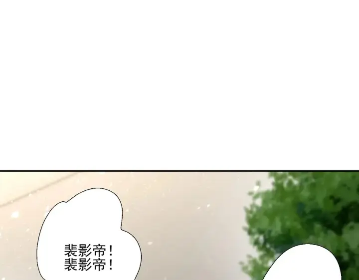 《豪门千金重生后杀疯了》第43话：我的爱人图22