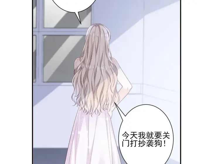 《豪门千金重生后杀疯了》第44话：这也太不要脸了吧图11