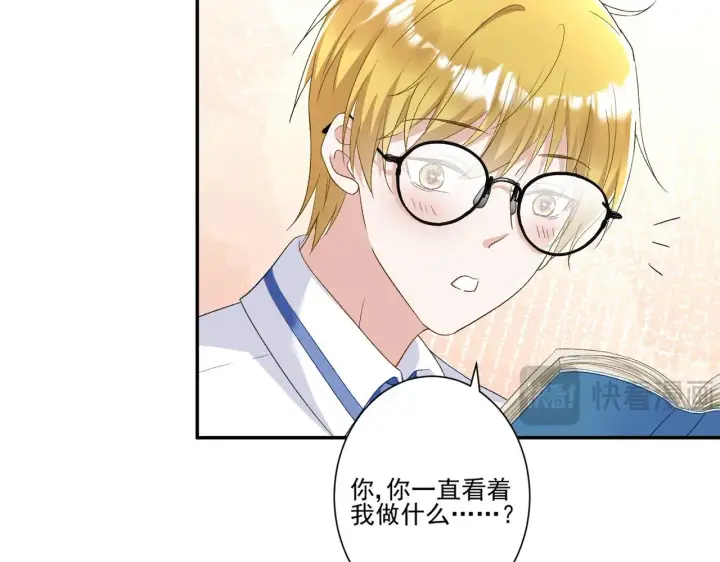 《豪门千金重生后杀疯了》第45话：交个朋友图29