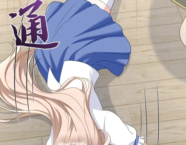 《豪门千金重生后杀疯了》第46话：让你身败名裂！图76
