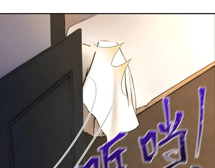 《豪门千金重生后杀疯了》第47话：复仇——开始图44