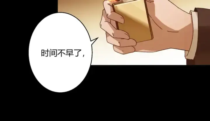 《豪门千金重生后杀疯了》第一话：火海重生图26